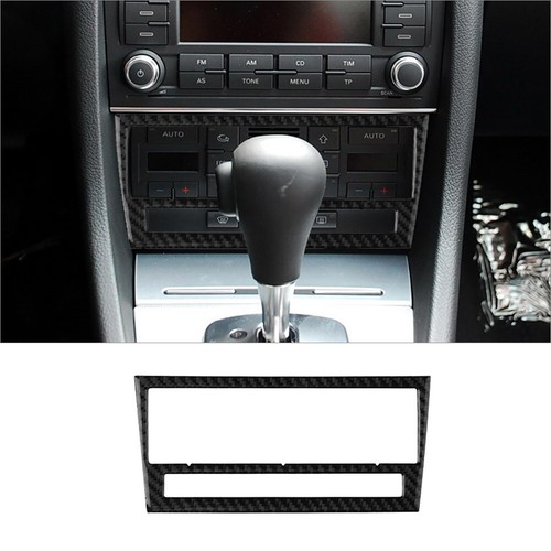 Carbon fiber interior central - carbon,
