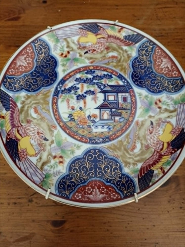 Imari ware japan decorative - imari,