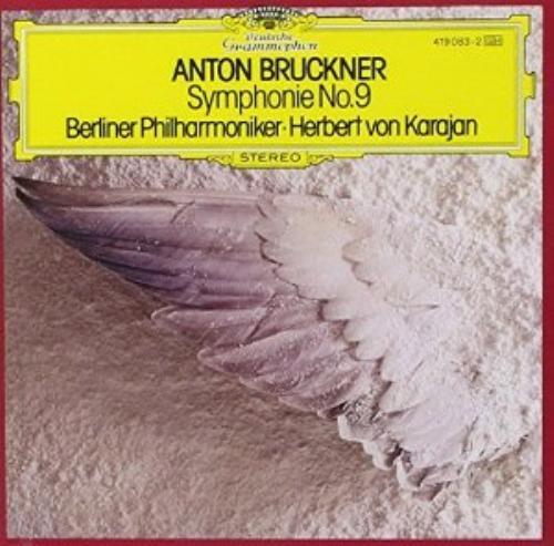 Anton bruckner - bruckner,