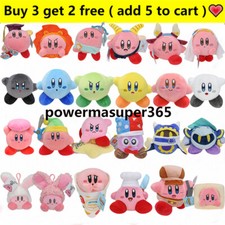 Hot Kirby Super Star Plush