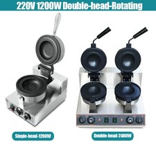 Burger Maker Ice Cream Filling