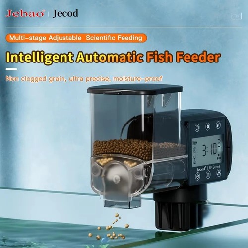 For jebao jecod - new, aquarium