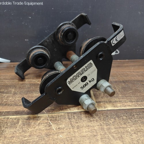 Morris adjustable lifting beam - morris,