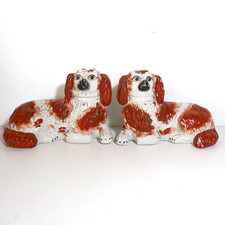 VERY RARE pair antique 19thC