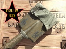 ORIGINAL entrenching tool