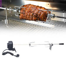 80cm Professional BBQ Grill Spie? with stainless steel motor rotisserie? Gas BBQ Garden BBQ