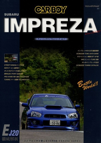 Book carboy subaru impreza - carboy,