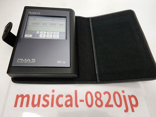 Roland pma mobile sound - roland, pma-5