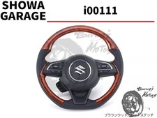 Jimny SUZUKI SHOWA GARAGE Brown Leather Steering Wheel Red stitch JB74 64 Sierra