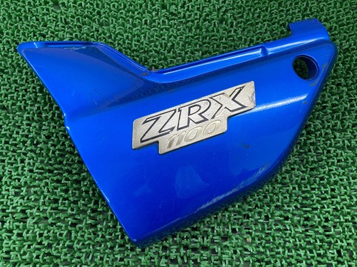Kawasaki zrx1100 side cover - kawasaki,
