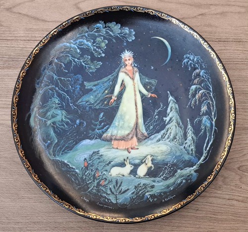 Vintage bradford exchange - vintage,