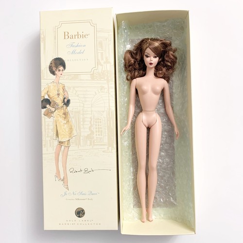 Mattel sais quoi - ne,