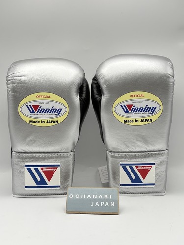 Winning boxing gloves - winning, 8
