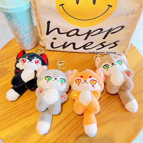 Keychain toy anime peripheral