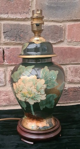 Green gold vintage table lamp - green,