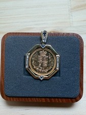 2002 Gold Half Sovereign 9ct