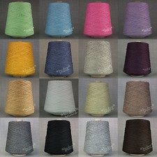 LOVELY SOFT 4 PLY COTTON YARN * BIG 500g CONE * 10 BALL CROCHET WEAVING KNITTING