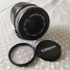 Cosina Canon EF Digital fit