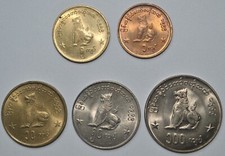 Used Myanmar 5 coins Kylin pattern