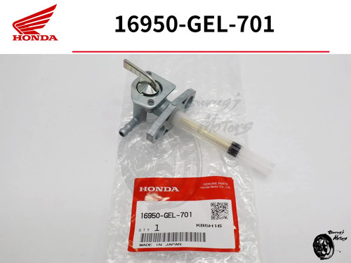 Honda genuine fuel petcock - honda,