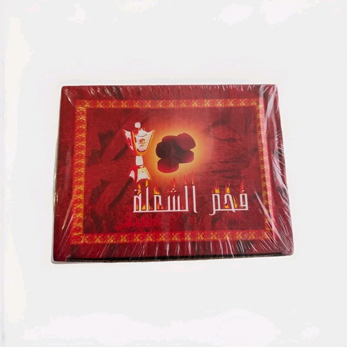 Full box charcoal - box, bakhoor
