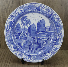 Spode Blue Room Collection -