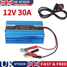 12V 30A Leisure LCD Battery