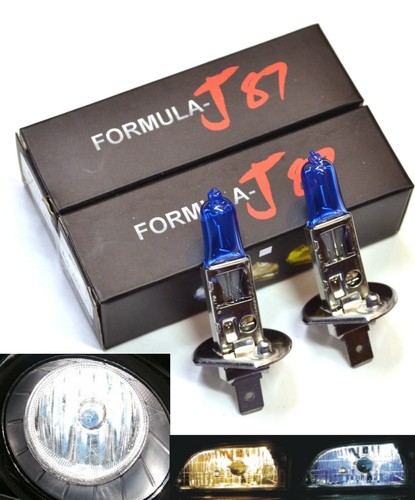 Halogen 55w 5000k white - 55w,