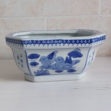 Vintage Chinese Bonsai Bulb