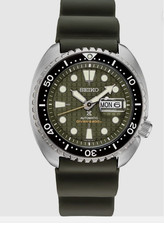 Seiko SRPE05 King Turtle Diver