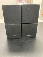 bose acoustimass double cube