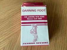 DARNING FOOT For Janome/ New