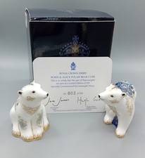 Royal Crown Derby Paperweight