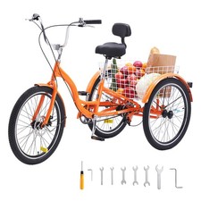 Uimoso 26" Adult Tricycles