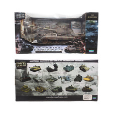 Forces of Valor German King