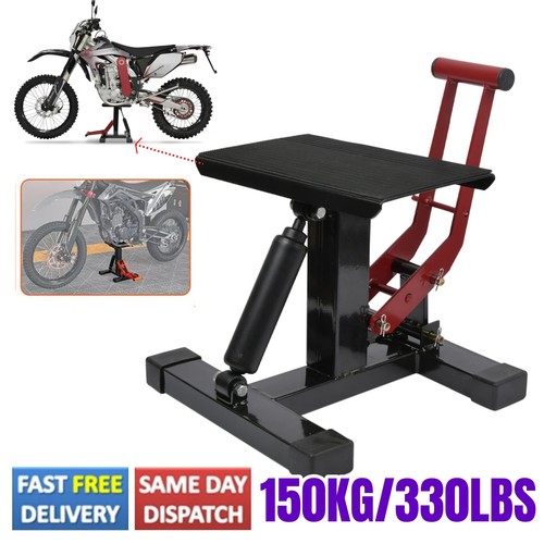 Adjustable motocross lift - adjustable,