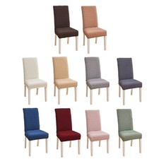 Modern Chair Slipcovers Washable Chair Protector for Dining Room Kitchen Wedding