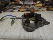 Yamaha outboard motor ignition