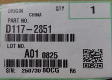 Ricoh D117-2851, Cassette Feed