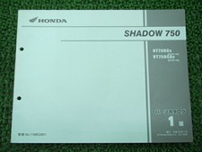 HONDA Genuine Used Motorcycle Parts List Shadow750 Edition 1 3553
