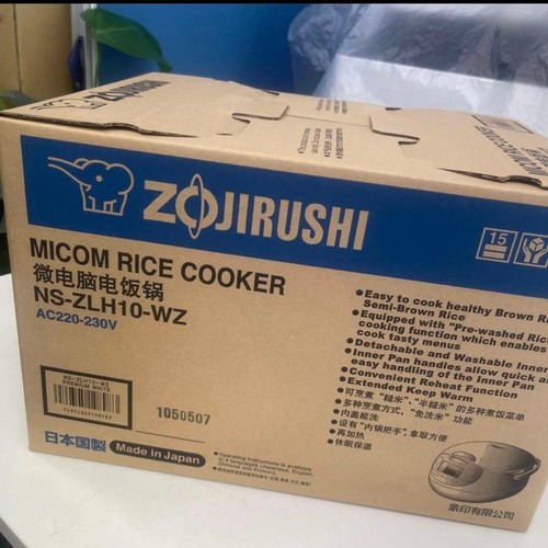 Zojirushi rice cooker - zojirushi,