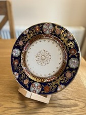 Antique Ashworth Bros Real