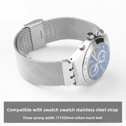Quality solid milanese - quality,