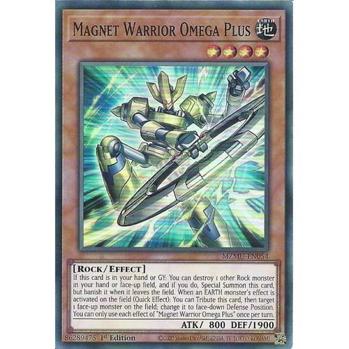 Mzmu en054 magnet - mzmu-en054, warrior