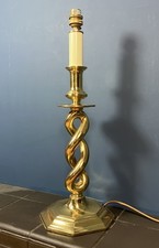 Vintage Large Solid Brass