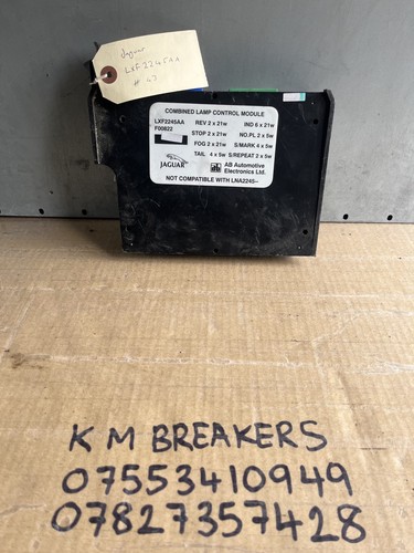 Lamp control module - control,