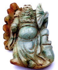 Genuine Antique Solid Carved