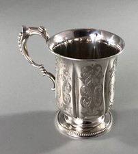 Victorian Silver Christening