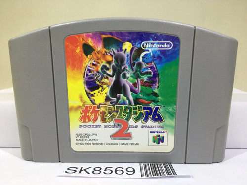 Pokemon stadium nintendo - 2, n64