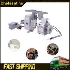 Industrial Sewing Machine